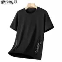 蒙企智品 运动T恤 MT4/件