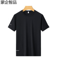 蒙企智品 运动T恤 MT6/件