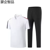 蒙企智品 运动套装 LM7/套