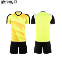 蒙企智品 足球服 MZ2/ 套