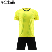 蒙企智品 足球服 LM18/套