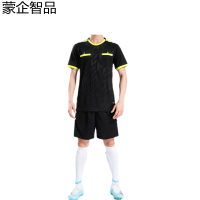 蒙企智品 裁判服 LM22/套