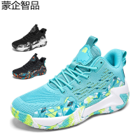 蒙企智品 篮球鞋大码 LM50/双