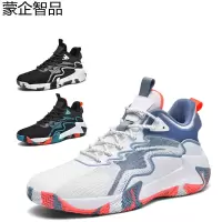 蒙企智品 篮球鞋 LM78/双