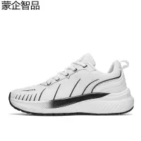 蒙企智品 运动鞋 LM90/双