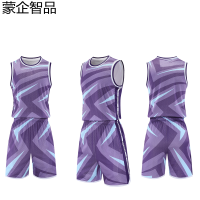 蒙企智品 篮球服 LM99/套