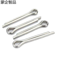 蒙企智品 不锈钢开口销 1.5×20MM 个