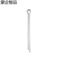 蒙企智品 不锈钢开口销 4×25MM 个