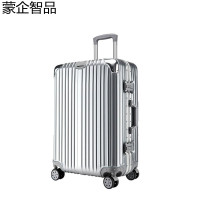 蒙企智品 拉杆箱行李箱 M-992-2 /个