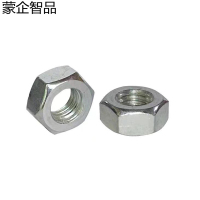 蒙企智品 304不锈钢六角螺母4级 M10 个