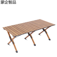 蒙企智品 户外折叠桌 LM107/张