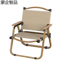 蒙企智品 户外折叠椅 LM108/把