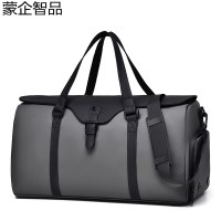 蒙企智品 手提包 LM116/个