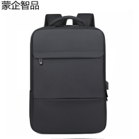 蒙企智品 双肩电脑包 LM118/个