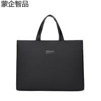 蒙企智品 手提电脑包 LM112/个