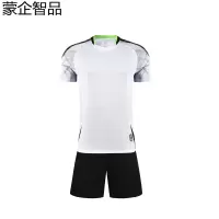 蒙企智品 足球服 LM138/套