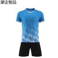 蒙企智品 足球服 LM140/套