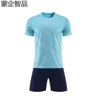 蒙企智品 足球服 LM141/套