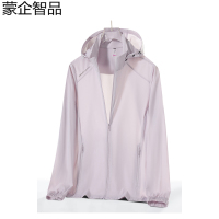 蒙企智品 防晒衣 LM122/件
