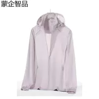 蒙企智品 防晒衣 LM122/件