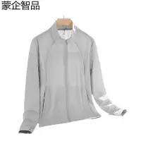 蒙企智品 防晒衣 LM123/件