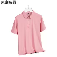 蒙企智品 T恤 LM127/件