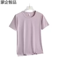 蒙企智品 T恤 LM129/件