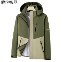 蒙企智品 单层冲锋衣 LM136/件