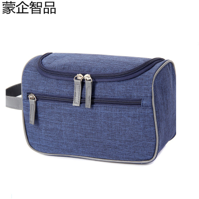 蒙企智品 收纳包 LM144/个