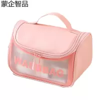 蒙企智品 收纳包 LM146/个