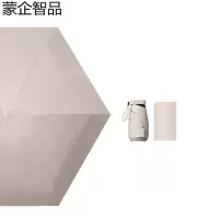 蒙企智品 扁6折伞 LM150/把
