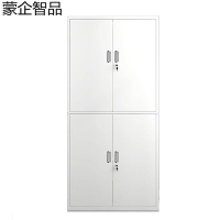 蒙企智品 备品柜 LM101/组