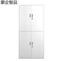 蒙企智品 备品柜 LM101/组