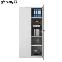 蒙企智品 备品柜 LM100/组