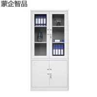 蒙企智品 文件柜 LM103/组