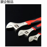 蒙企智品 红色胶柄多功能扳手 8寸/把