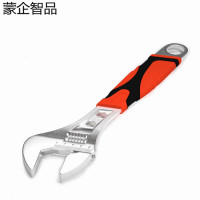 蒙企智品 红色胶柄多功能扳手 12寸/把