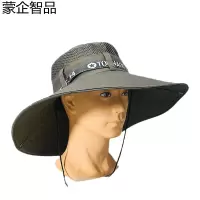 蒙企智品遮阳帽LM159/顶