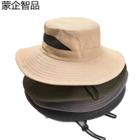 蒙企智品遮阳帽LM163/顶