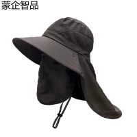 蒙企智品遮阳帽LM157/顶
