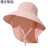 蒙企智品遮阳帽LM160/顶