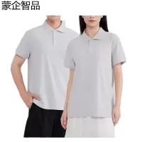 蒙企智品 POLO衫T恤 MT8/件