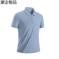 蒙企智品 POLO衫T恤 MT10/件