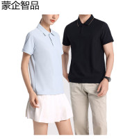 蒙企智品 POLO衫T恤 MT11/件