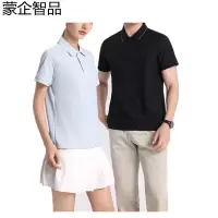 蒙企智品 POLO衫T恤 MT11/件