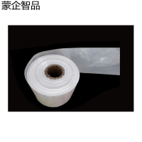 蒙企智品筒膜M1/60cm宽(需要多长拍多长)/米