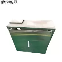 蒙企智品上水滚轮装置GYSQ-11/个