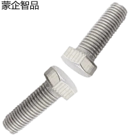 蒙企智品 六角螺栓 M12×35MM 达克罗 个
