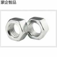 蒙企智品 六角螺母4级 M10达克罗 个
