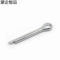 蒙企智品 开口销 5x50MM 个